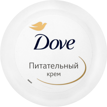 Крем универсальный Dove Интенсивный увлажняющий 150 мл