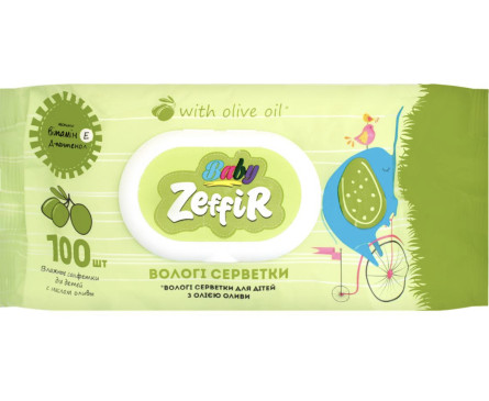 Салфетки влажные Zeffir детские с маслом оливы 100 шт. slide 1
