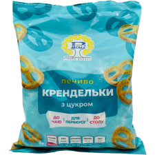 Печиво Рома Крендельки з цукром 260г mini slide 1