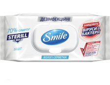 Влажные салфетки Smile Sterill Bio дезинфекционные 50шт mini slide 1