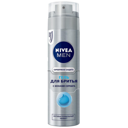 Гель для бритья Nivea Men Серебряная защита с ионами серебра и экстрактом ромашки 200 мл