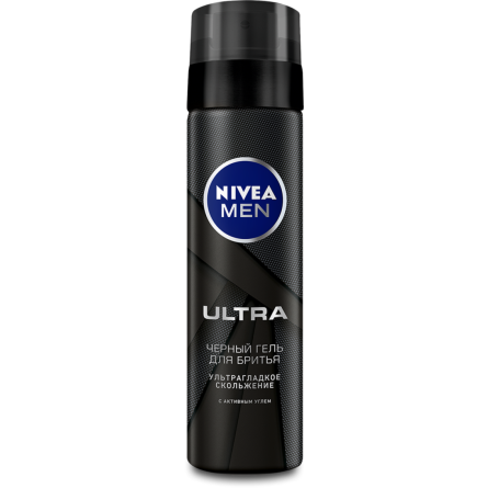 Черный Гель для бритья Nivea Men Ultra с активированным углем 200 мл