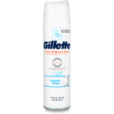 Піна для гоління Gillette Для чутливої ​​шкіри Skinguard Sensitive з екстрактом алое Захист шкіри 250 мл mini slide 1
