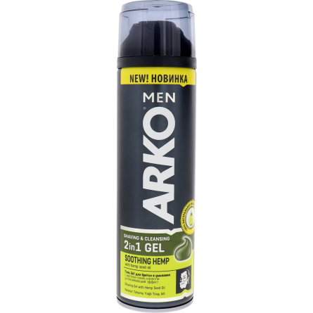 Гель для гоління Arko Men Shaving &amp; Cleansing 2in1 Gel Soothing Hemp з маслом насіння конопель 200 мл
