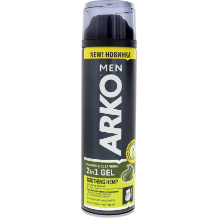 Гель для бритья Arko Men ShavingCleansing 2in1 Gel Soothing Hemp с маслом семян конопли 200 мл