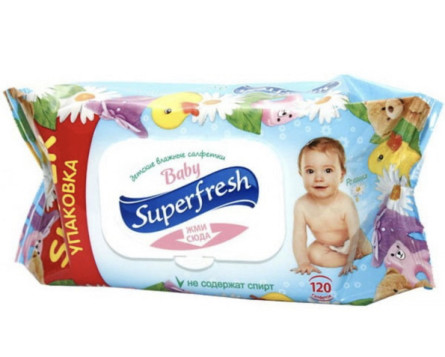 Салфетки влажные Superfresh Baby для детей и мам 120 шт. slide 1