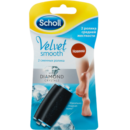 Ролики сменные к электрической пилки SCHOLL Velvet Smooth средней жесткости 2 шт