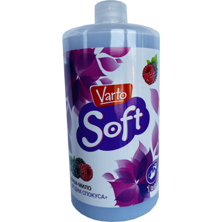 Крем-мыло Varto Soft Ягодный соблазн 1 кг