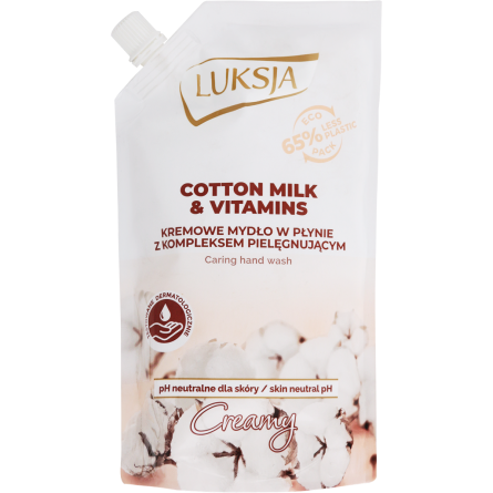 Мило рідке Luksja Cotton Milk Vitamins 400 мл