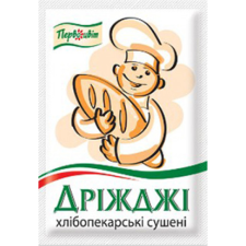 Дріжджі Первоцвіт сухі хлібопекарські 10 г mini slide 1