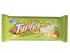 Морозиво Хладик Турбо Ананас 70 г mini slide 1