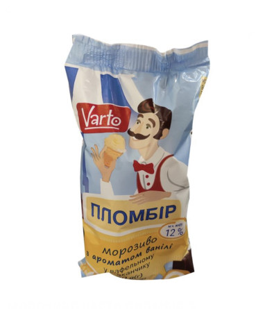Мороженое Varto ПЛОМБИР с ароматом ванили в вафельном рожке 12% 70 г slide 1