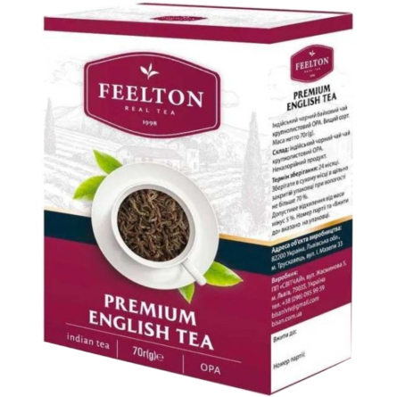 Чай Feelton Premium English чорний 70 г slide 1