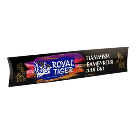 Палички бамбукові Royal Tiger 4 пари