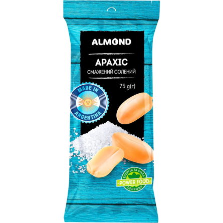 Арахіс Almond смажений солоний 75 г slide 1