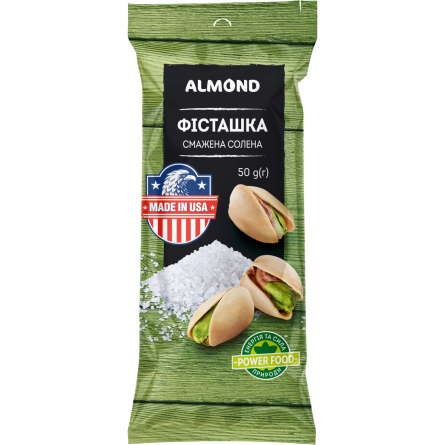 Фісташка Almond смажена солена 50 г slide 1