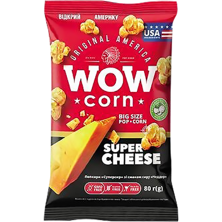 Попкорн WOWcorn зі смаком сиру Чеддер 80 г slide 1