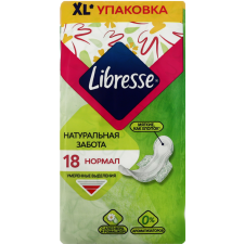 Прокладки гігієнічні Libresse Natural Care Normal 18 шт. mini slide 1