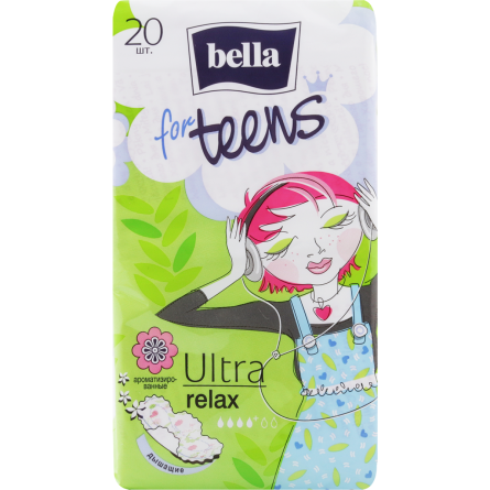 Прокладки Bella For Teens Ultra Relax гігієнічні 20 шт