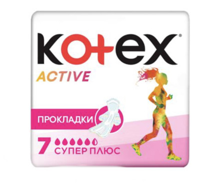 Прокладки гігієнічні Kotex Active Супер Плюс 7 шт.