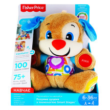 Розумне цуценя Fisher-price mini slide 1