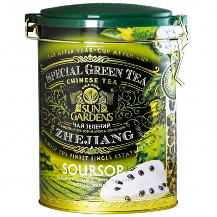Чай зелений Sun Gardens Soursop 100г