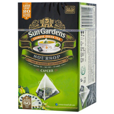 Чай зелений Sun Gardens Саусеп в пакетиках 2,5г х 20шт mini slide 1