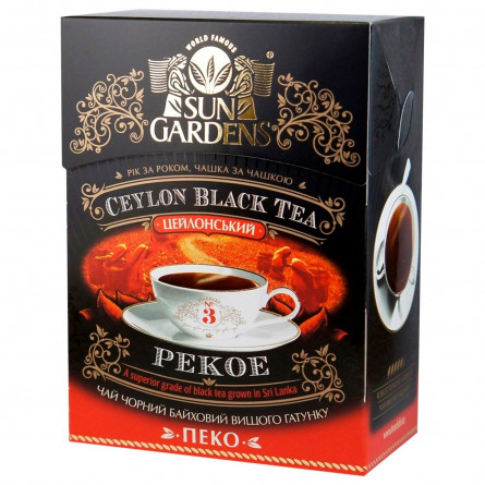 Чай чорний Sun Gardens Pekoe листовий 100г