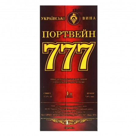 Вино Портвейн 777 красное 14,5% 1л