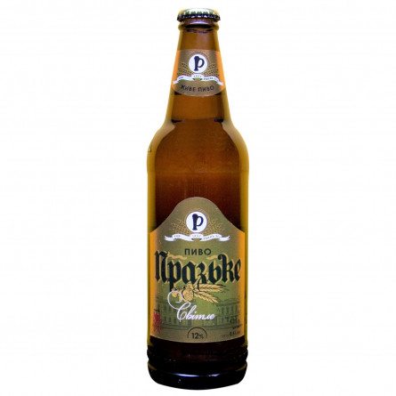 Пиво Рівень Пражское светлое 4,3% 0,5л