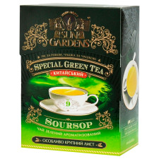 Чай зелений Sun Gardens Саусеп крупнолистовий 90г mini slide 1