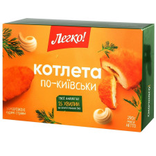 Котлета Легко! по-київськи заморожена 290г mini slide 1