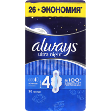 Прокладки гігієнічні Always Ultra Night 26 шт. mini slide 1