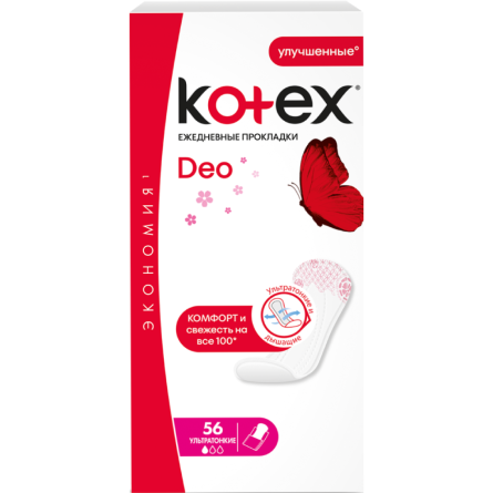 Прокладки ежедневные Kotex Deo Ультратонкие ароматизированные 56 шт.