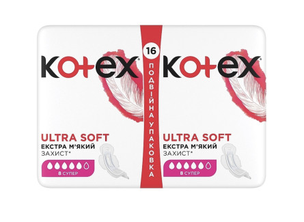 Прокладки гигиенические Kotex Ultra Soft Супер 16 шт.