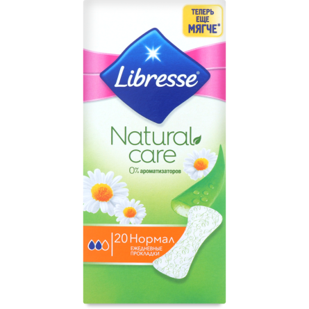 Прокладки щоденні Libresse Natural Care Нормал 20 шт