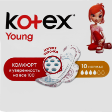 Прокладки гігієнічні Kotex Normal Young 10 шт. mini slide 1