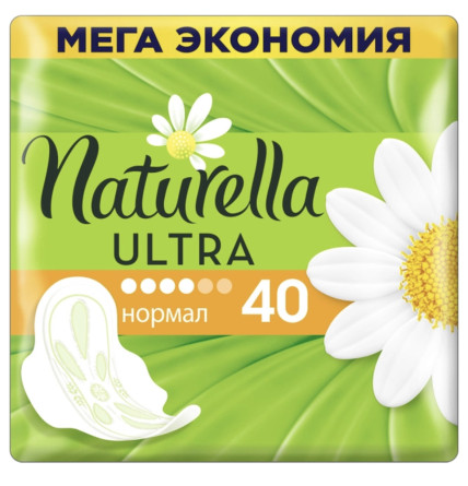 Прокладки гигиенические Naturella Ultra Camomile Normal 40 шт. slide 1