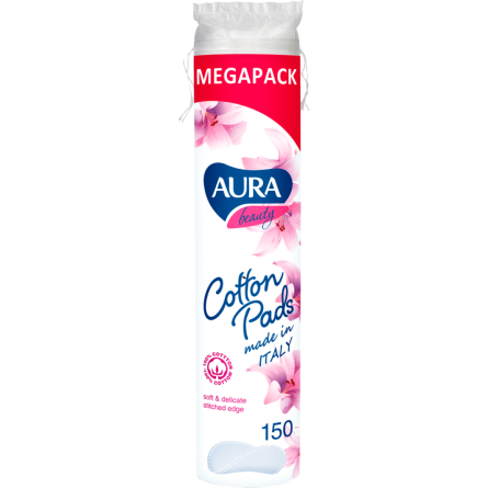 Диски ватні Aura Beauty 150 шт