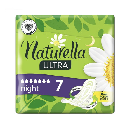 Прокладки гігієнічні Naturella Ultra Camomile Night 7 шт.