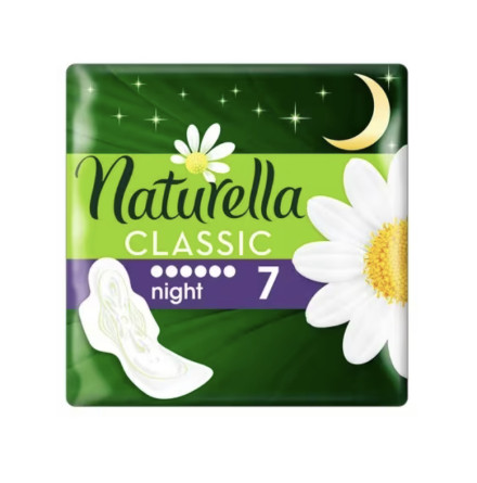 Прокладки Naturella Classic Night 7 шт slide 1