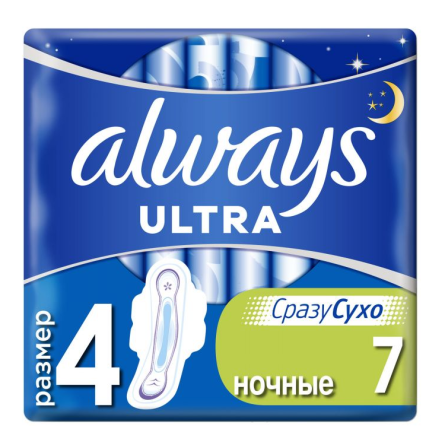 Прокладки гігієнічні Always Ultra Night 7 шт.