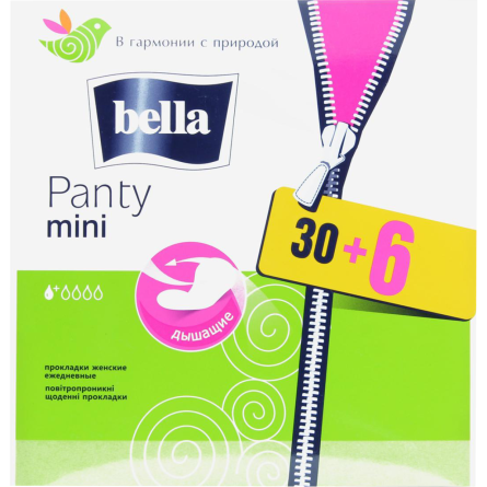 Прокладки ежедневные Bella Panty Mini 36 шт.