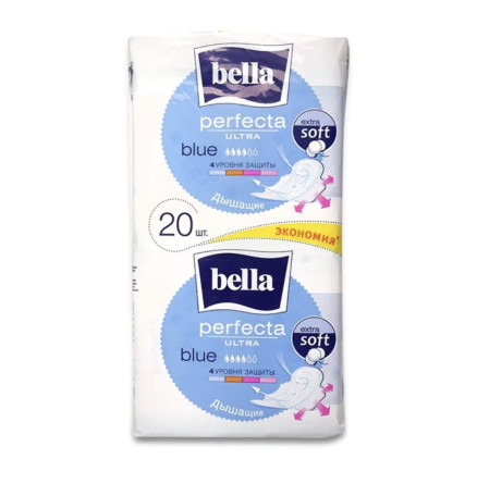 Прокладки гигиенические Bella Perfecta Ultra Blue 20 шт.