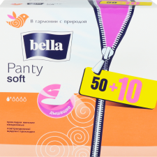 Прокладки щоденні Bella Panty Soft 60 шт. mini slide 1