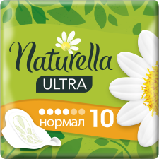 Прокладки гигиенические Naturella Ultra Camomile Normal 10 шт. mini slide 1