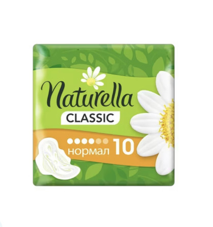 Прокладки гігієнічні Naturella Classic Normal 10 шт.