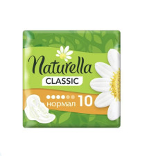 Прокладки гігієнічні Naturella Classic Normal 10 шт. mini slide 1