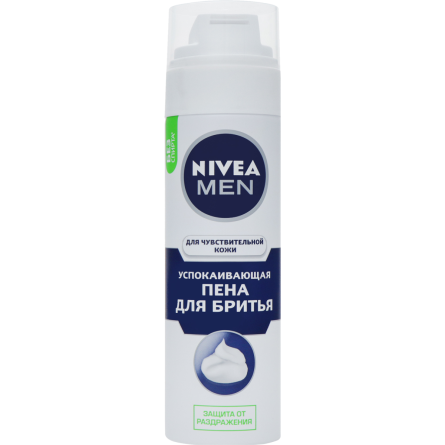 Пінка для гоління Nivea Men для чутливої ​​шкіри з екстрактом ромашки 200 мл