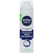 Пенка для бритья Nivea Men для чувствительной кожи с экстрактом ромашки 200 мл mini slide 1